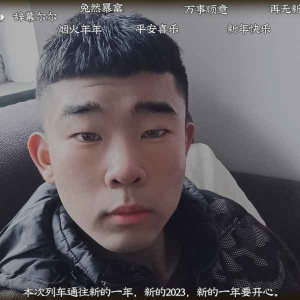 河北19岁单身帅哥真诚找对象-昌都相亲网