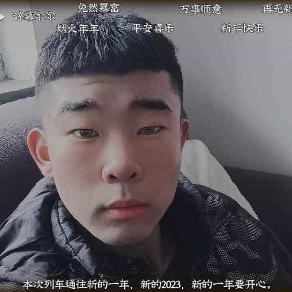 21岁岁河北单身帅哥 - 昌都吉缘网
