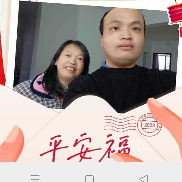 34岁岁湖北单身帅哥 - 昌都吉缘网