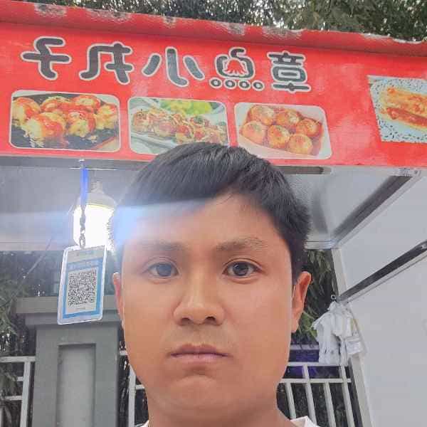 36岁岁陕西单身帅哥 - 昌都吉缘网