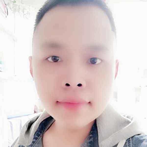 34岁岁吉林单身帅哥 - 昌都吉缘网