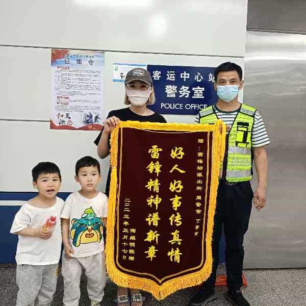 43岁岁安徽单身帅哥 - 昌都吉缘网