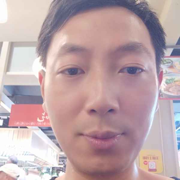 43岁岁湖南单身帅哥 - 昌都吉缘网