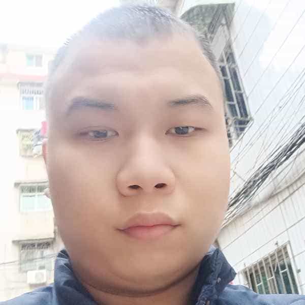 29岁岁湖南单身帅哥 - 昌都吉缘网