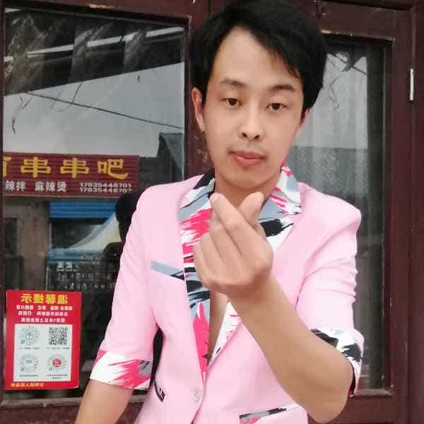 30岁岁山西单身帅哥 - 昌都吉缘网