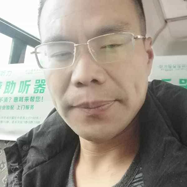43岁岁四川单身帅哥 - 昌都吉缘网