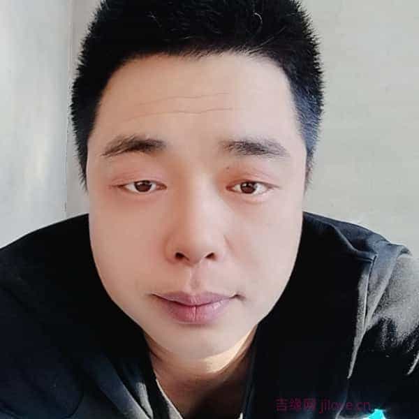 39岁岁吉林单身帅哥 - 昌都吉缘网