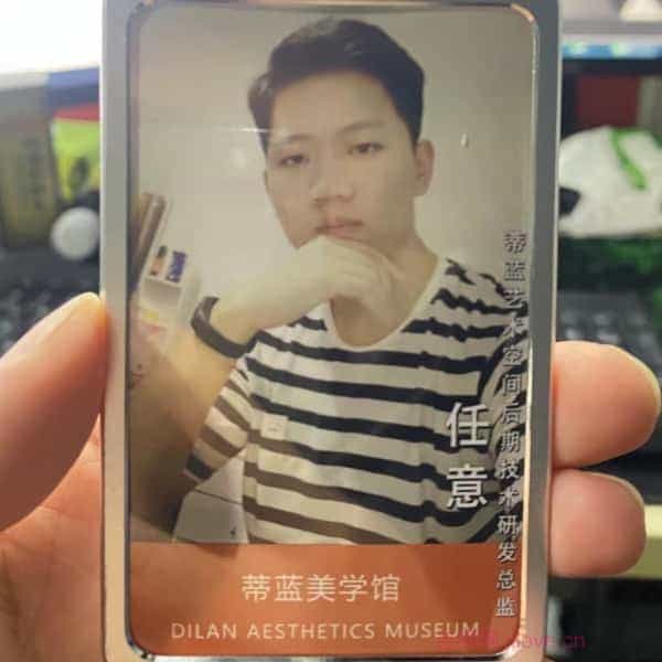 32岁岁安徽单身帅哥 - 昌都吉缘网