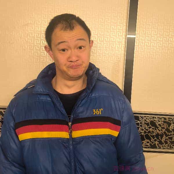 38岁岁湖北单身帅哥 - 昌都吉缘网