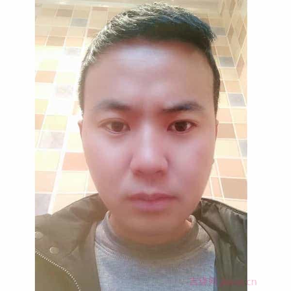 30岁岁贵州单身帅哥 - 昌都吉缘网