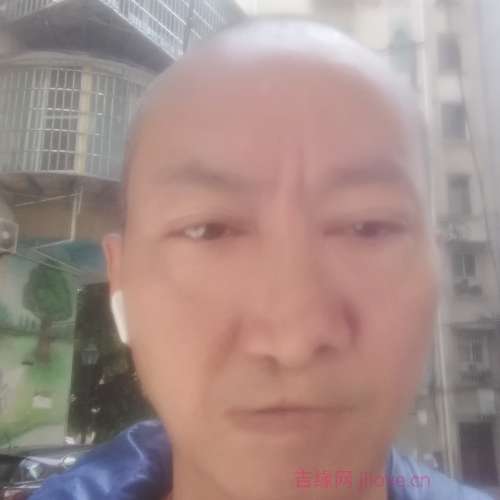49岁岁福建单身帅哥 - 昌都吉缘网