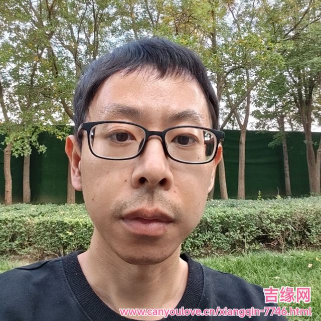 41岁岁天津单身帅哥 - 昌都吉缘网
